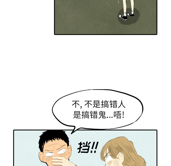 第14话_1447
