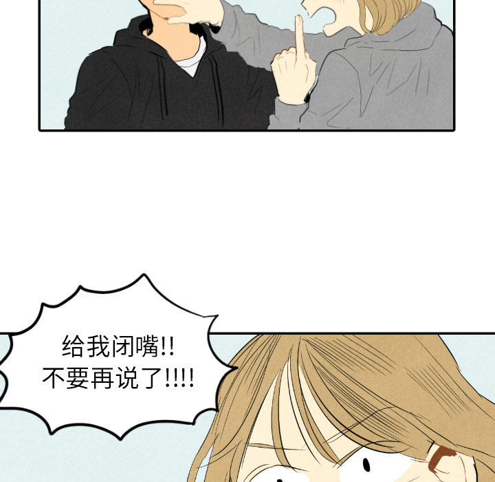 第14话_1448