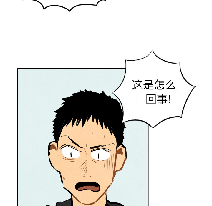 第14话_1453