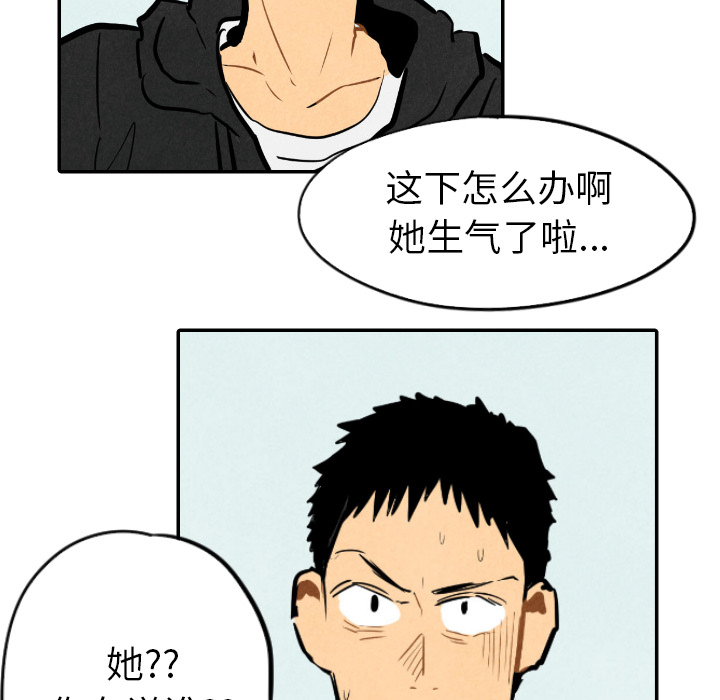 第14话_1454