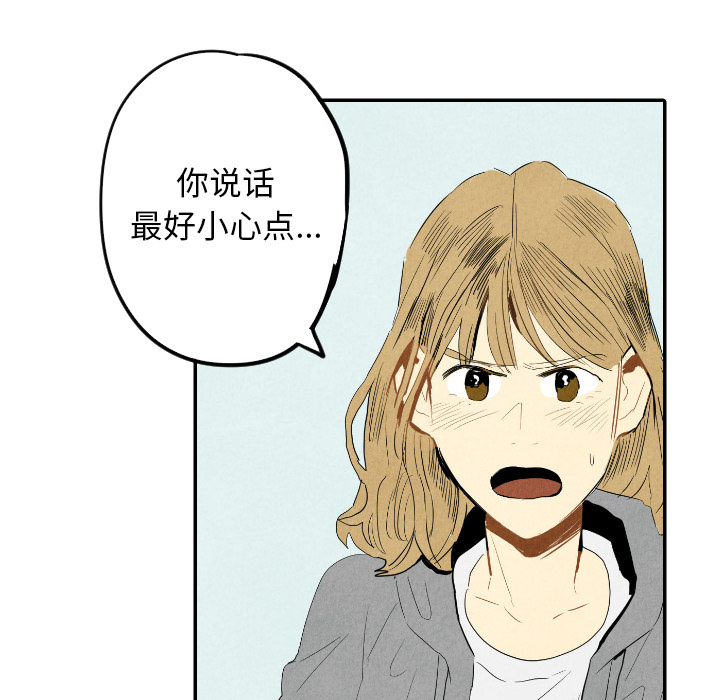 第14话_1458