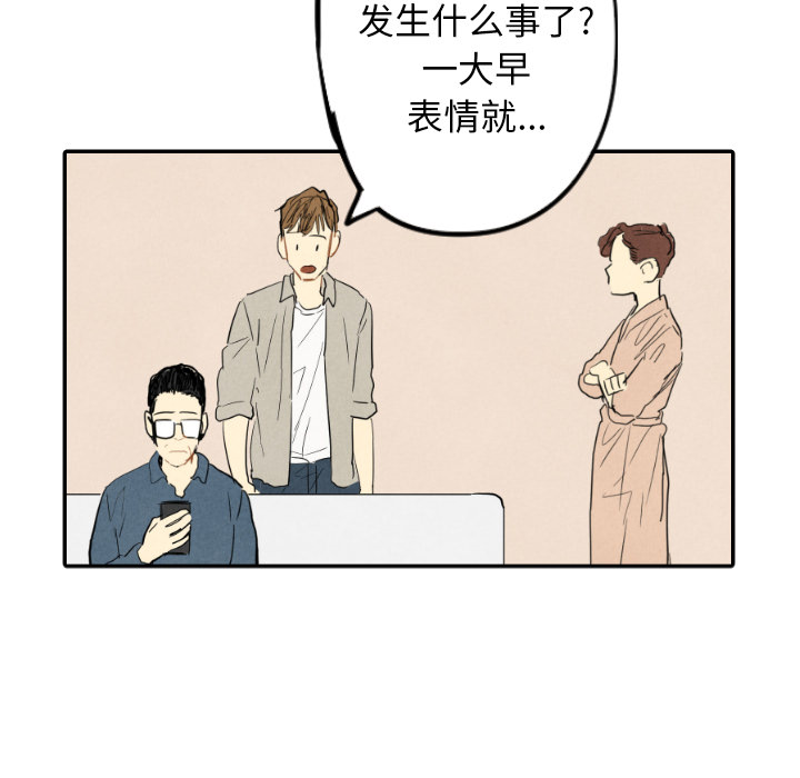 第14话_146