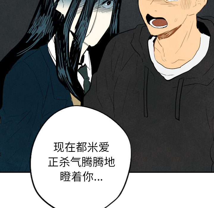 第14话_1460