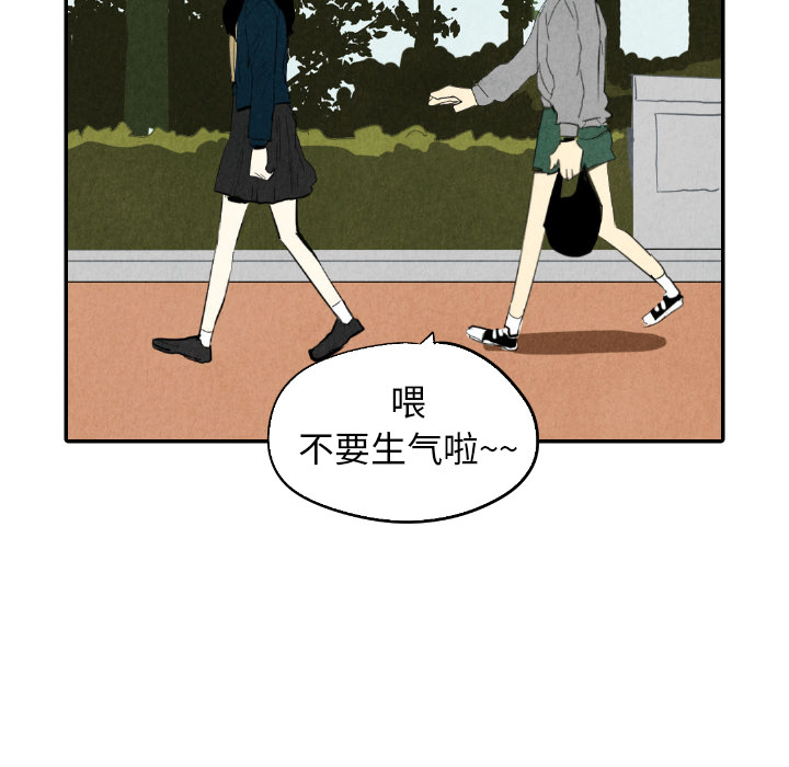 第14话_1465
