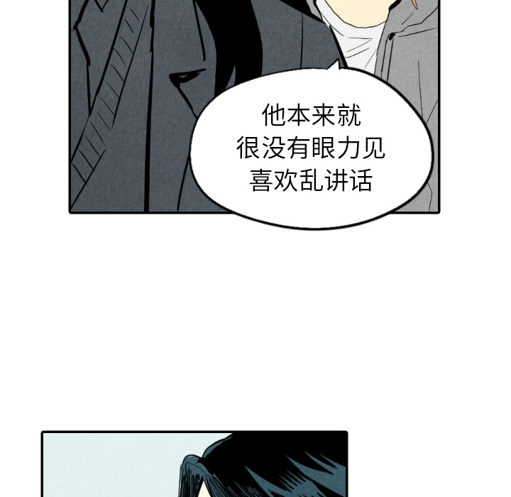 第14话_1467