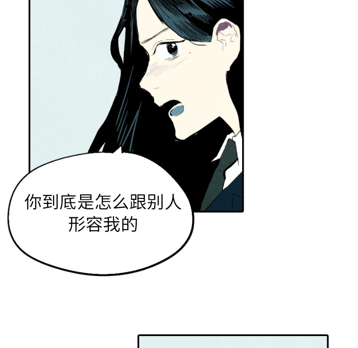 第14话_1468