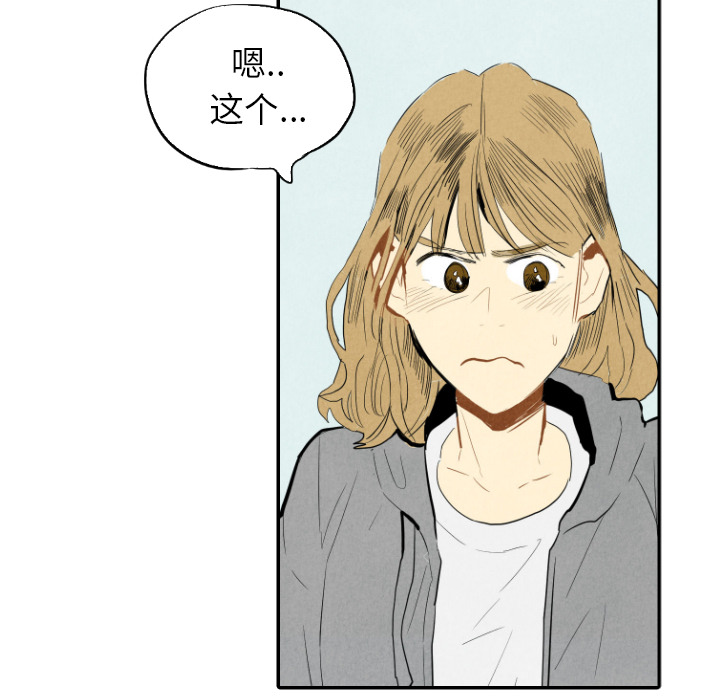 第14话_1469