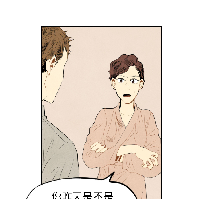 第14话_147