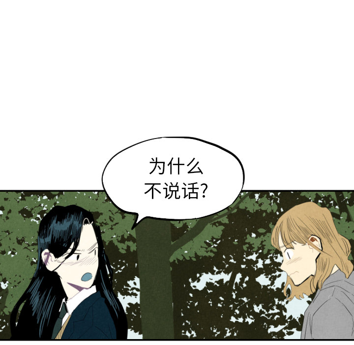 第14话_1470