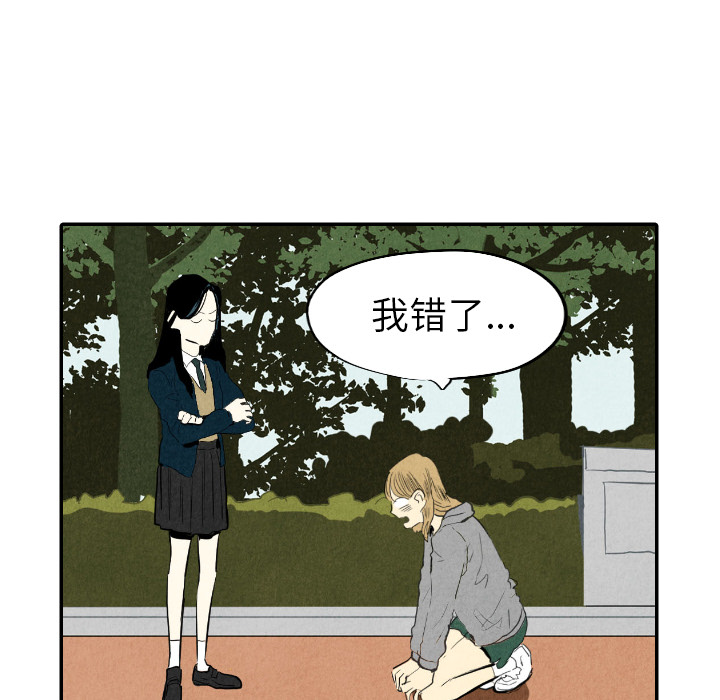 第14话_1473