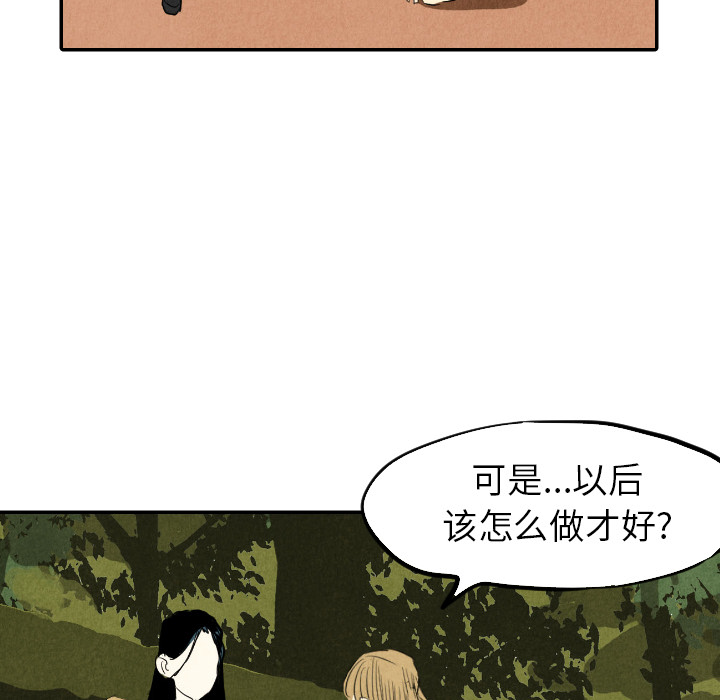 第14话_1474