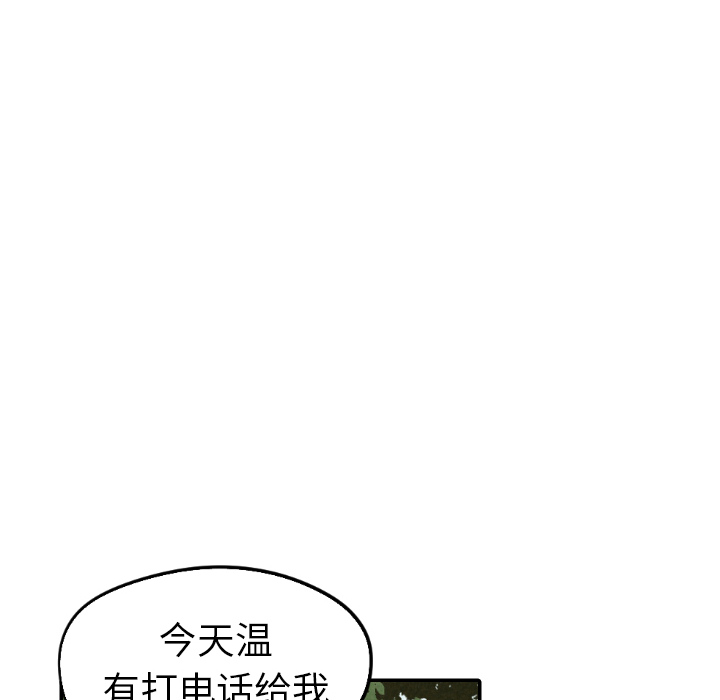 第14话_1477