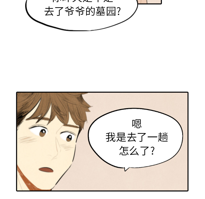 第14话_148