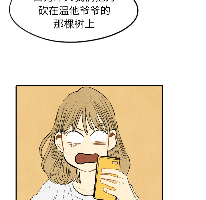 第14话_1480