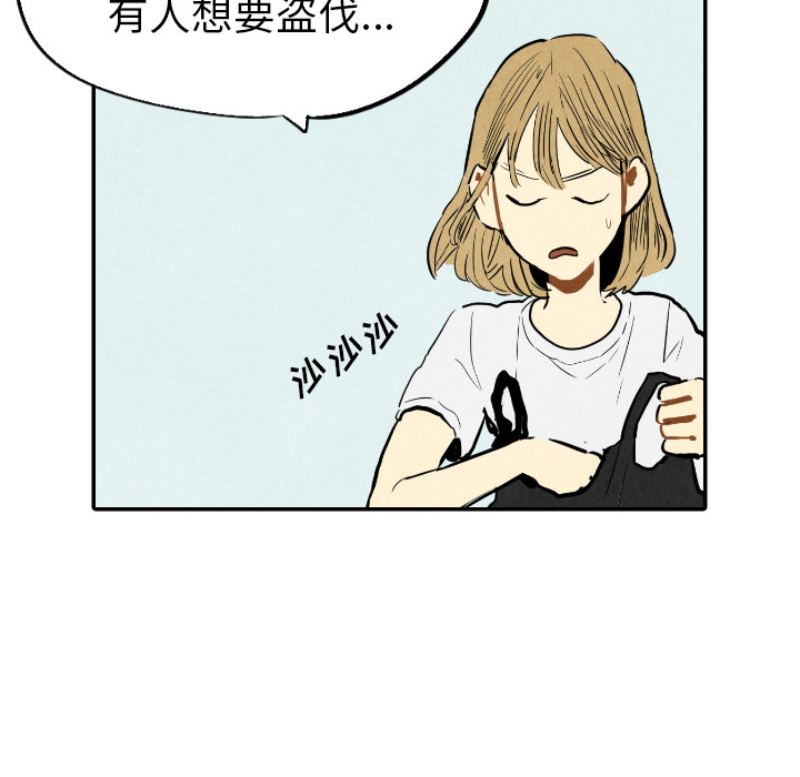 第14话_1485