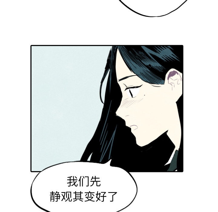 第14话_1489