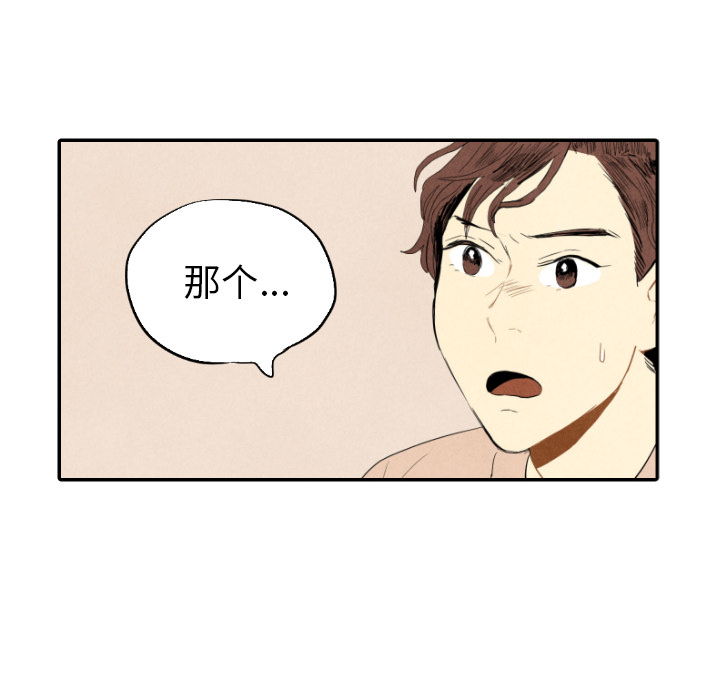 第14话_149