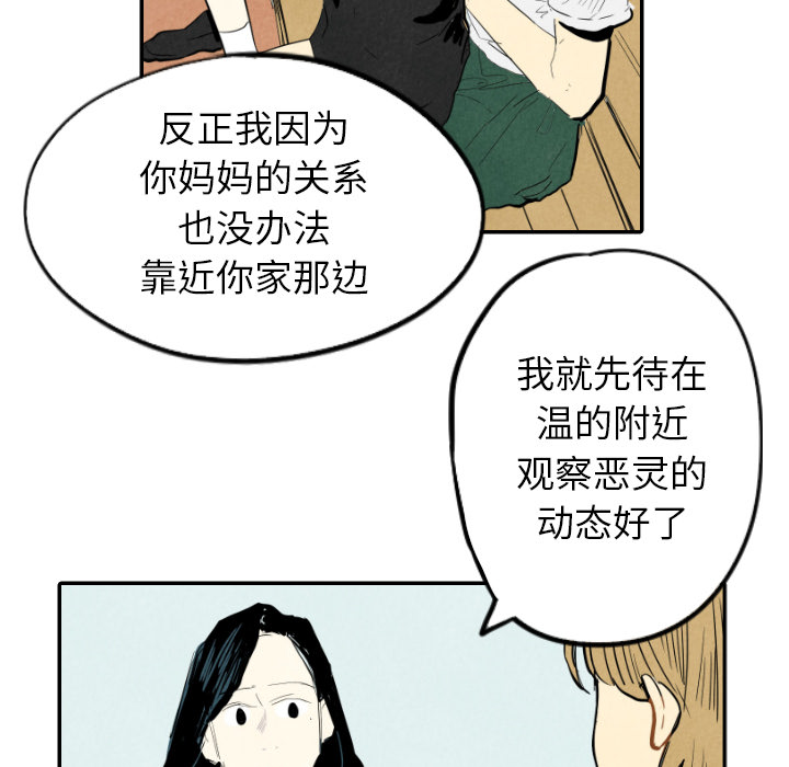 第14话_1491