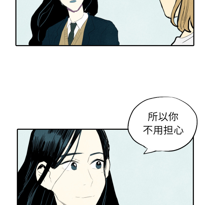 第14话_1492