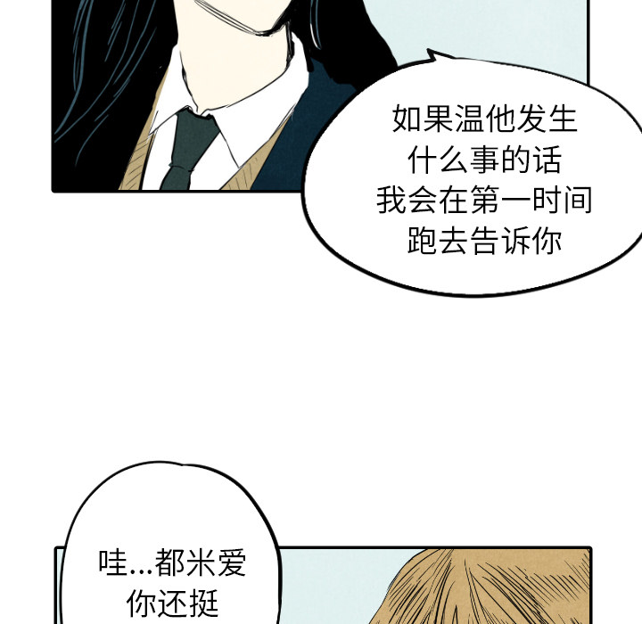 第14话_1493