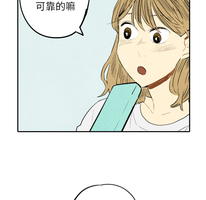 第14话_1494