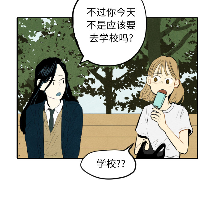 第14话_1495