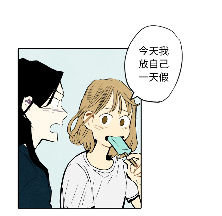 第14话_1496