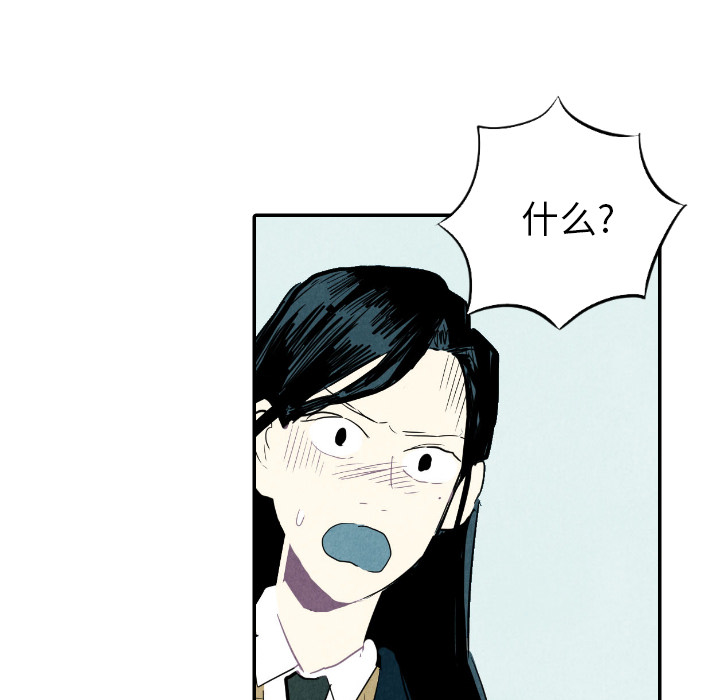 第14话_1497