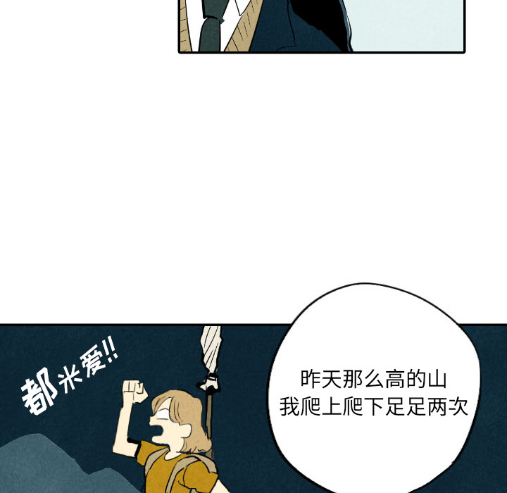 第14话_1498