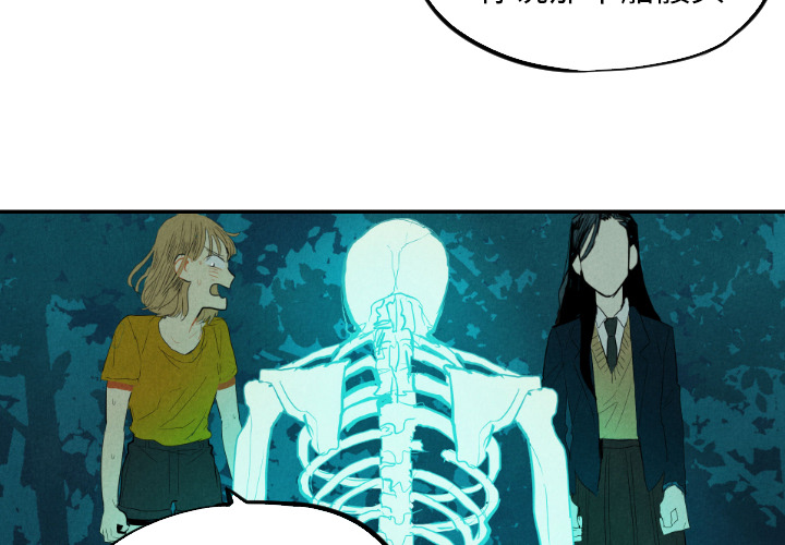 第13话_131