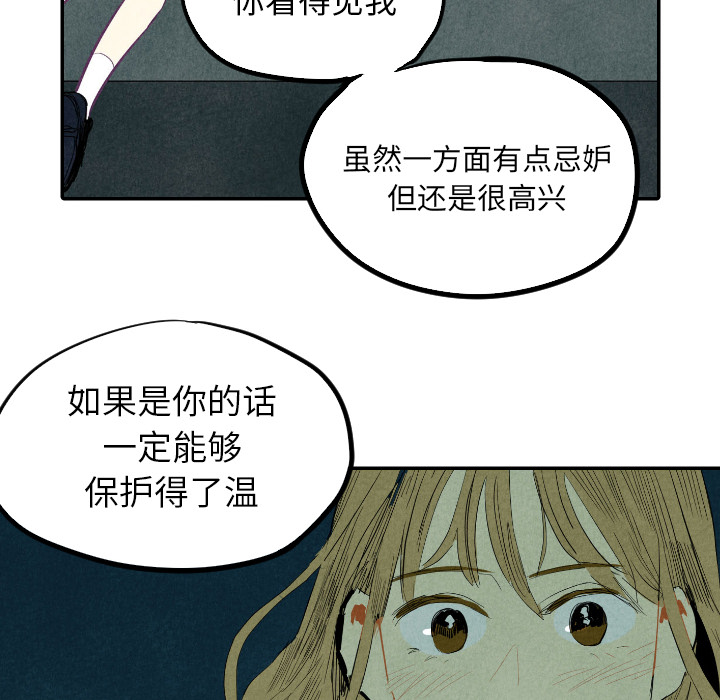 第13话_13102