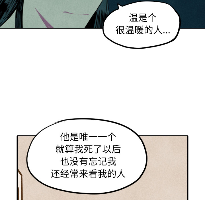 第13话_13104