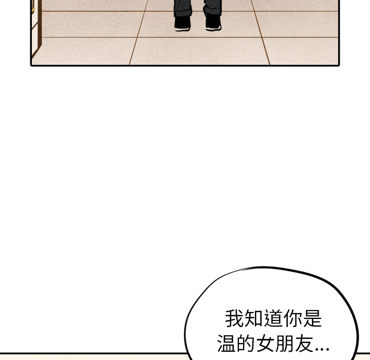 第13话_13106