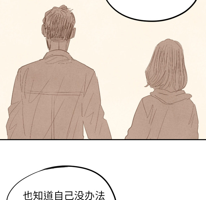 第13话_13107