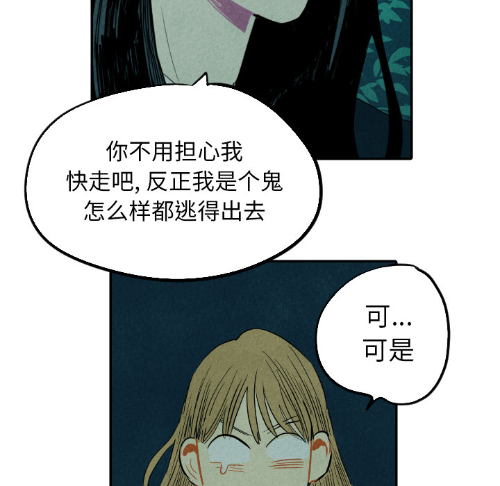 第13话_1311