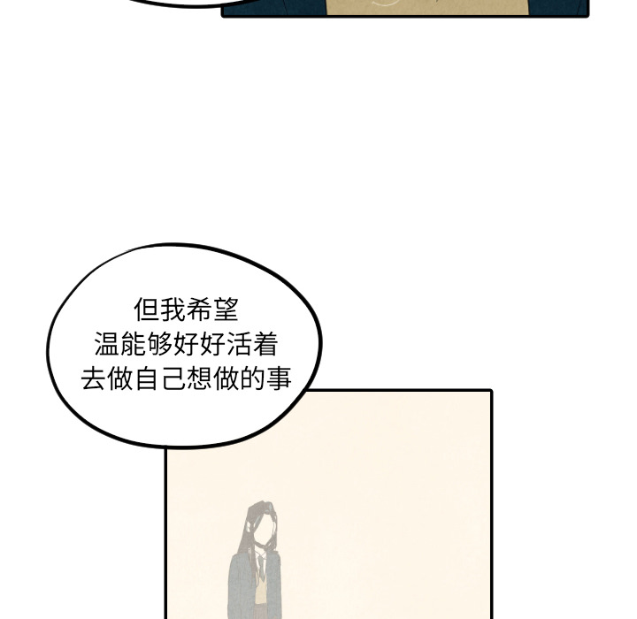 第13话_13112
