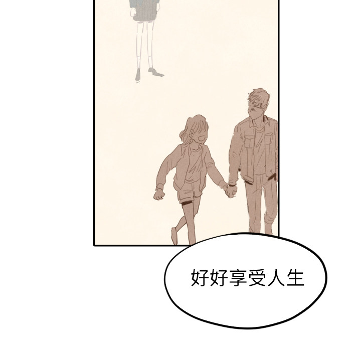 第13话_13113