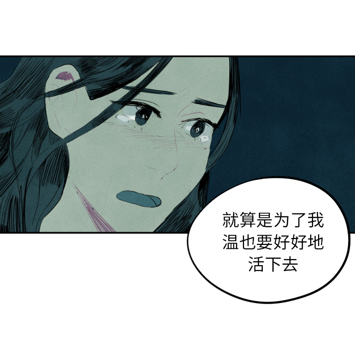 第13话_13114