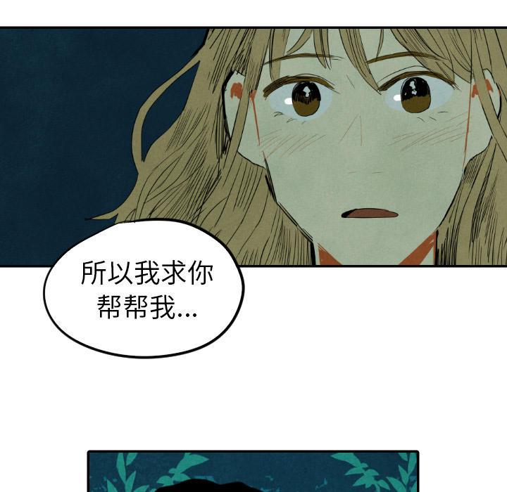第13话_13115