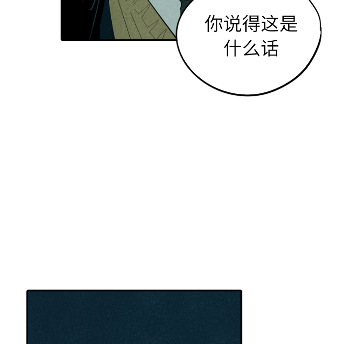 第13话_13117