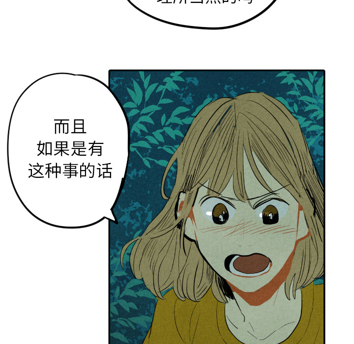 第13话_13119