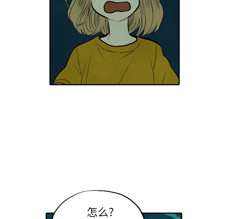 第13话_1312