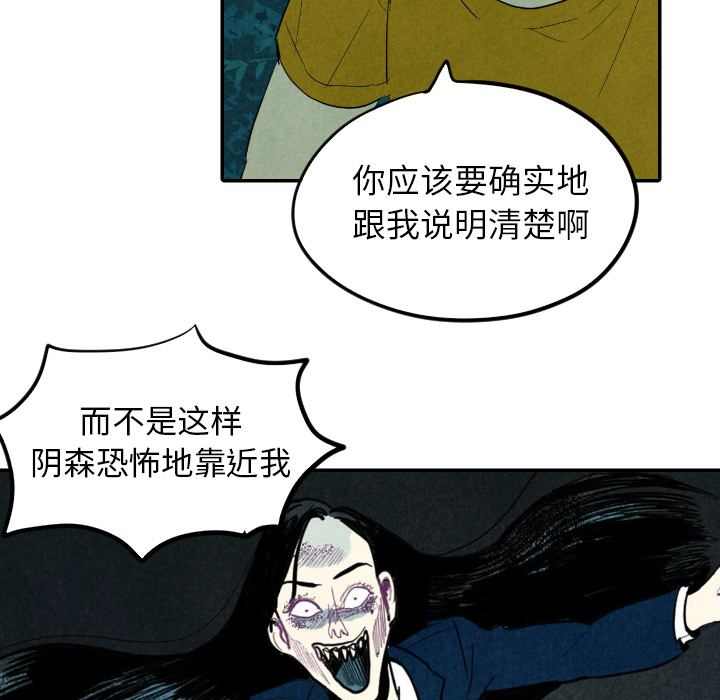第13话_13120