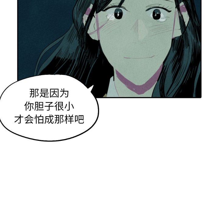 第13话_13122