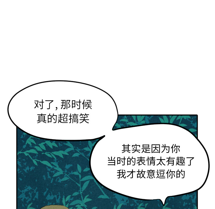 第13话_13123