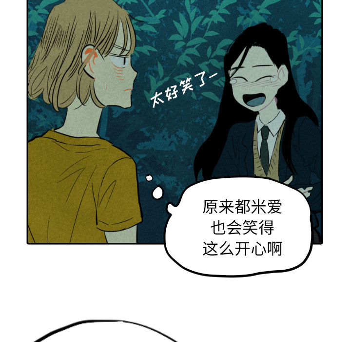 第13话_13124