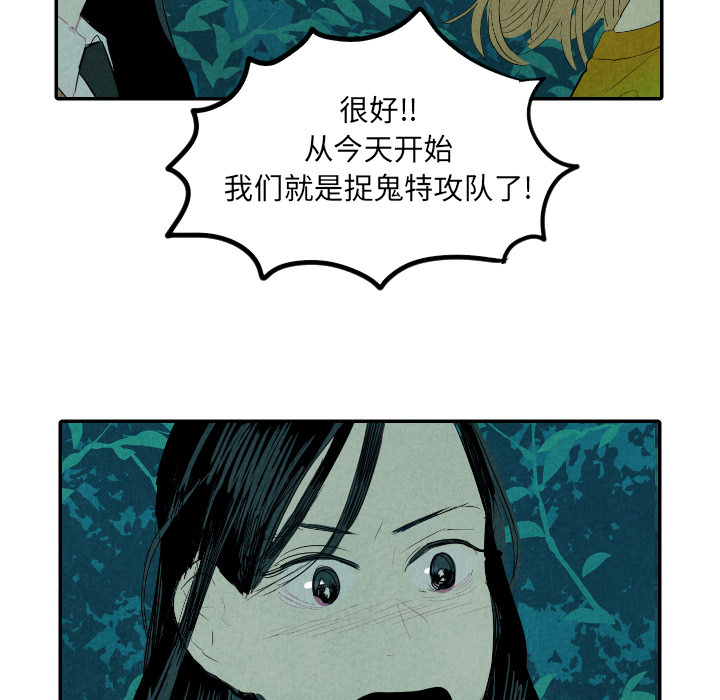第13话_13127