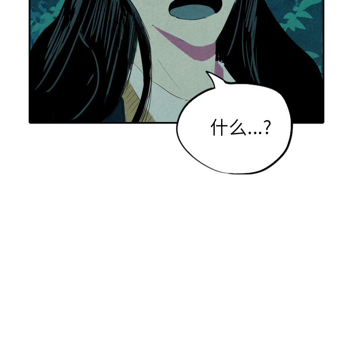 第13话_13128