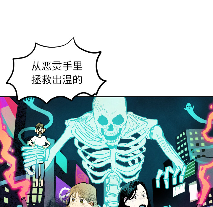 第13话_13129