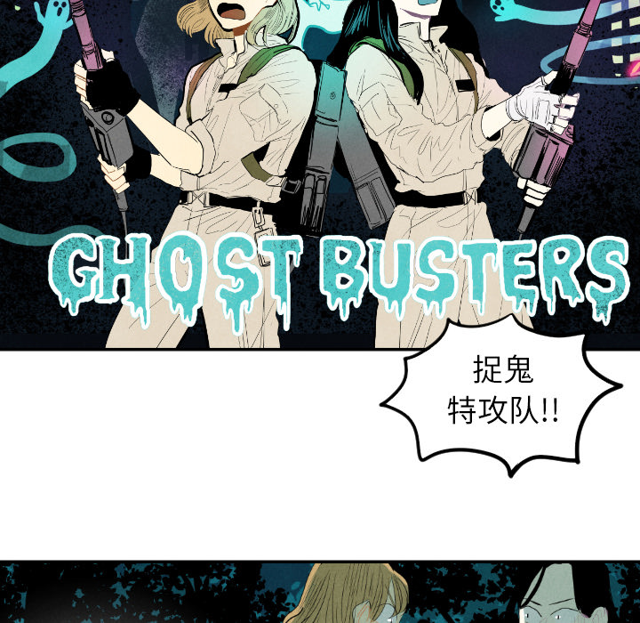 第13话_13130